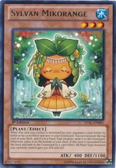 Sylvan Mikorange Legacy of the Valiant Yu-Gi-Oh! card