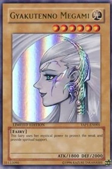 Gyakutenno Megami Anniversary Pack Yu-Gi-Oh! card