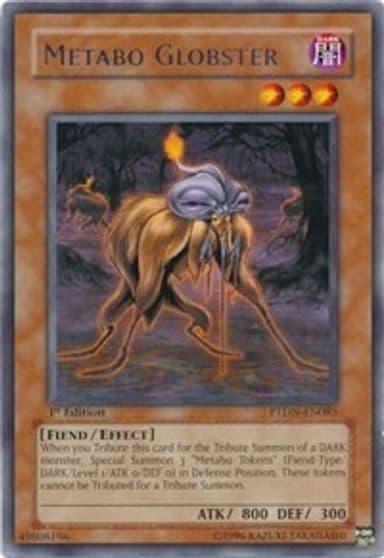 Metabo Globster Phantom Darkness Yu-Gi-Oh! card