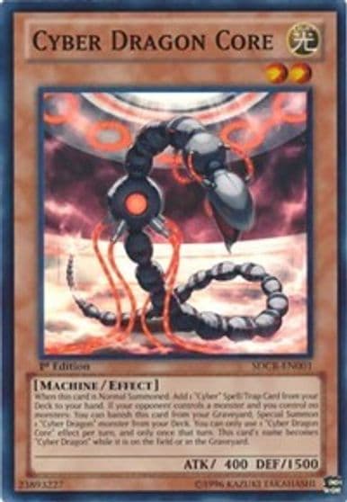 Cyber Dragon Core Structure Deck: Cyber Dragon Revolution Yu-Gi-Oh! card