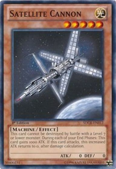 Satellite Cannon Structure Deck: Cyber Dragon Revolution Yu-Gi-Oh! card