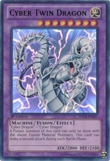 Cyber Twin Dragon Structure Deck: Cyber Dragon Revolution Yu-Gi-Oh! card