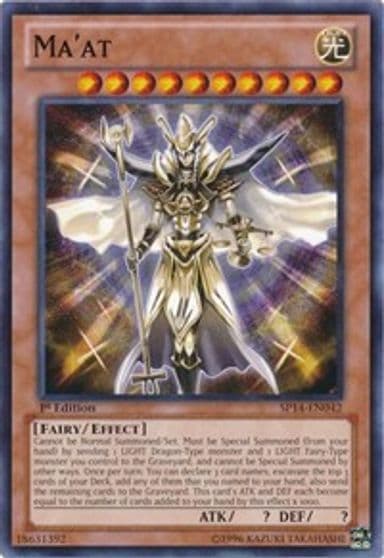 Maat Star Pack 2014 Yu-Gi-Oh! card