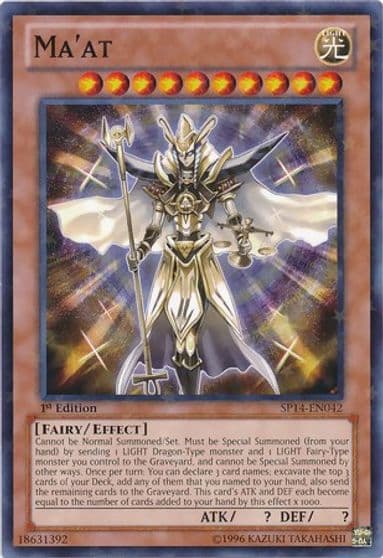Maat Starfoil Star Pack 2014 Yu-Gi-Oh! card
