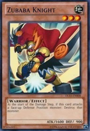Zubaba Knight Green Duelist League Promo Yu-Gi-Oh! card
