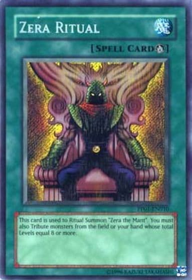 Zera Ritual Secret Rare Premium Pack 1 Yu-Gi-Oh! card