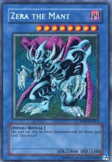 Zera the Mant Secret Premium Pack 1 Yu-Gi-Oh! card