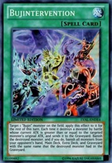 Bujintervention Legacy of the Valiant Yu-Gi-Oh! card