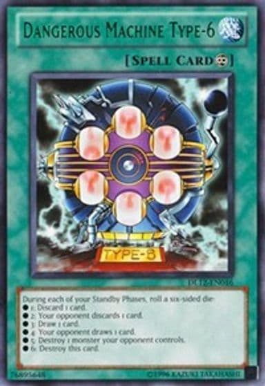 Dangerous Machine Type 6 Green Duelist League Promo Yu-Gi-Oh! card