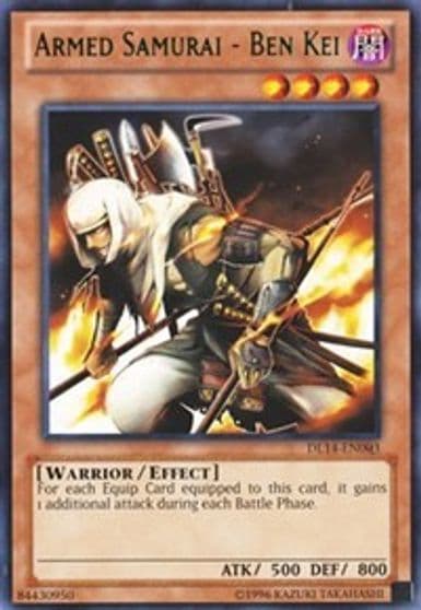 Armed Samurai Ben Kei Green Duelist League Promo Yu-Gi-Oh! card