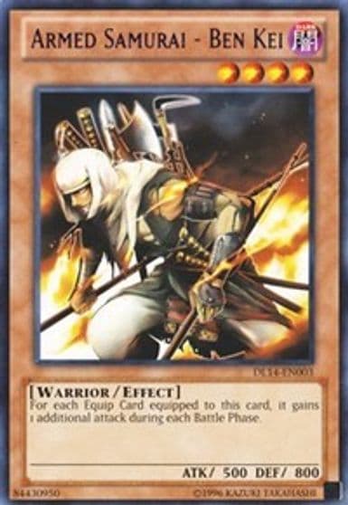 Armed Samurai Ben Kei Purple Duelist League Promo Yu-Gi-Oh! card