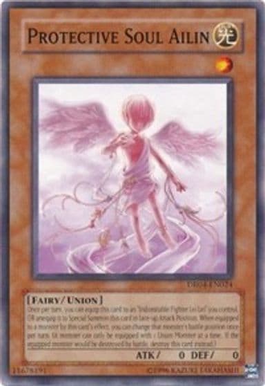 Protective Soul Ailin Dark Revelation Volume 4 Yu-Gi-Oh! card