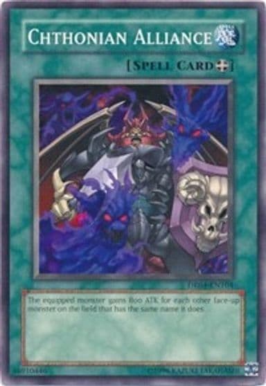 Chthonian Alliance Dark Revelation Volume 4 Yu-Gi-Oh! card