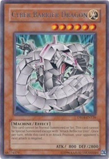 Cyber Barrier Dragon Dark Revelation Volume 4 Yu-Gi-Oh! card