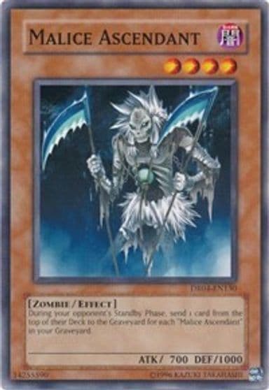 Malice Ascendant Dark Revelation Volume 4 Yu-Gi-Oh! card