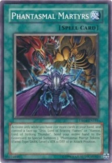 Phantasmal Martyrs Dark Revelation Volume 4 Yu-Gi-Oh! card