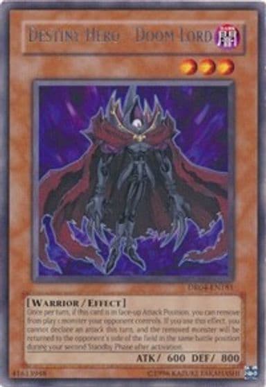 Destiny Hero Doom Lord Dark Revelation Volume 4 Yu-Gi-Oh! card
