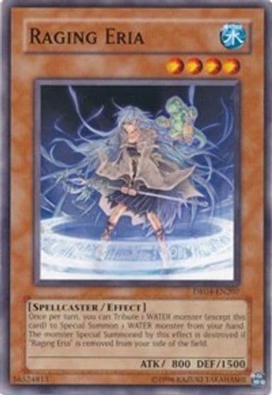 Raging Eria Dark Revelation Volume 4 Yu-Gi-Oh! card