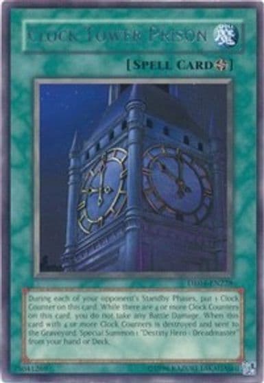Clock Tower Prison Dark Revelation Volume 4 Yu-Gi-Oh! card