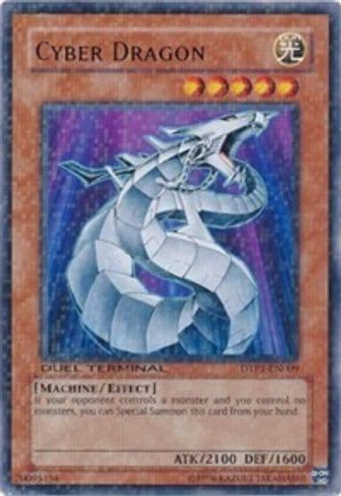 Cyber Dragon Duel Terminal - Preview Yu-Gi-Oh! card