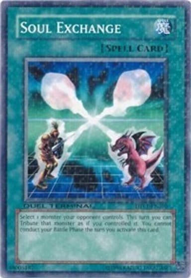Soul Exchange Duel Terminal - Preview Yu-Gi-Oh! card