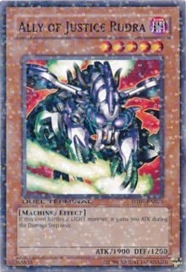 Ally of Justice Rudra Duel Terminal 1 Yu-Gi-Oh! card