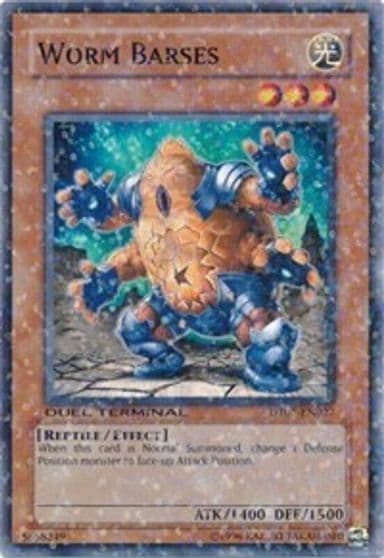 Worm Barses Duel Terminal 1 Yu-Gi-Oh! card
