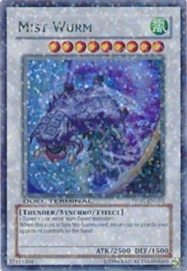 Mist Wurm Duel Terminal 1 Yu-Gi-Oh! card