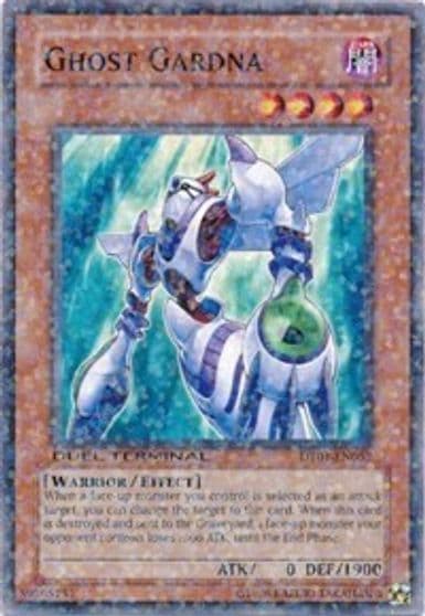 Ghost Gardna Duel Terminal 1 Yu-Gi-Oh! card