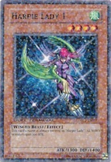 Harpie Lady 1 Duel Terminal 1 Yu-Gi-Oh! card