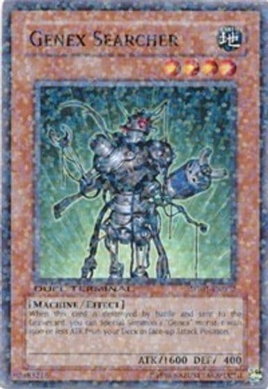 Genex Searcher Duel Terminal 1 Yu-Gi-Oh! card