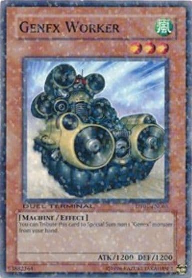 Genex Worker Duel Terminal 1 Yu-Gi-Oh! card