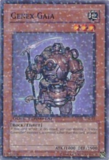 Genex Gaia Duel Terminal 2 Yu-Gi-Oh! card