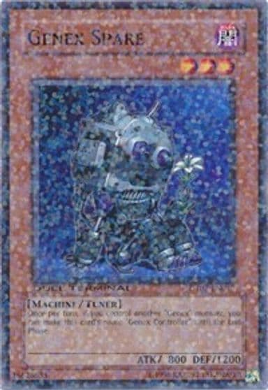 Genex Spare Duel Terminal 2 Yu-Gi-Oh! card