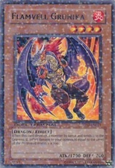 Flamvell Grunika Duel Terminal 2 Yu-Gi-Oh! card
