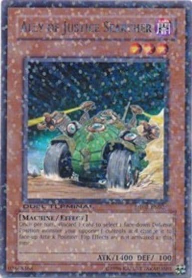 Ally of Justice Searcher Duel Terminal 2 Yu-Gi-Oh! card