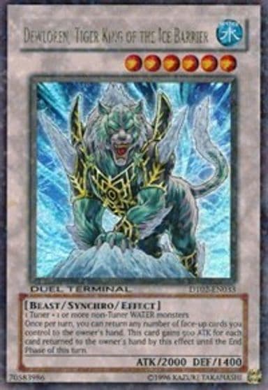 Dewloren Tiger King of the Ice Barrier Duel Terminal 2 Yu-Gi-Oh! card