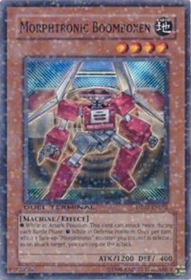 Morphtronic Boomboxen Duel Terminal 2 Yu-Gi-Oh! card