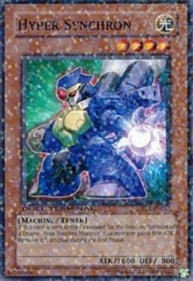 Hyper Synchron Duel Terminal 2 Yu-Gi-Oh! card