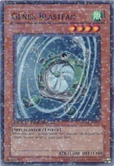 Genex Blastfan Duel Terminal 2 Yu-Gi-Oh! card