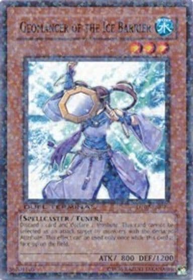 Geomancer of the Ice Barrier Duel Terminal 2 Yu-Gi-Oh! card