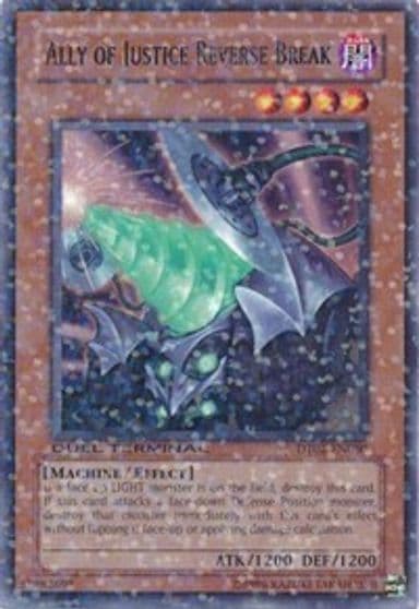 Ally of Justice Reverse Break Duel Terminal 2 Yu-Gi-Oh! card