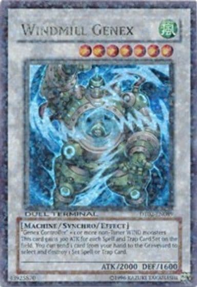 Windmill Genex Duel Terminal 2 Yu-Gi-Oh! card