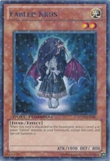 Fabled Krus Duel Terminal 3 Yu-Gi-Oh! card
