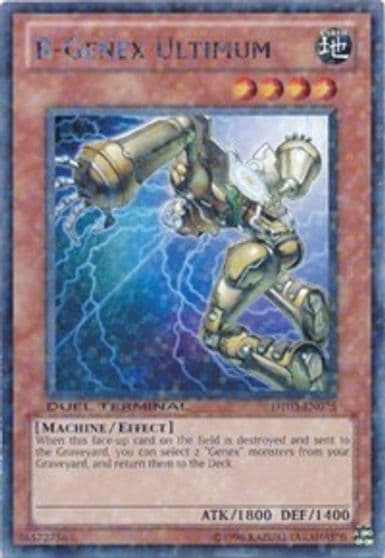 R Genex Ultimum Duel Terminal 3 Yu-Gi-Oh! card