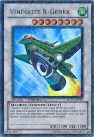 Vindikite R Genex Duel Terminal 3 Yu-Gi-Oh! card