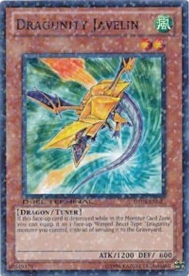 Dragunity Javelin Duel Terminal 4 Yu-Gi-Oh! card