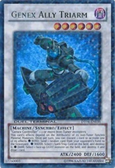 Genex Ally Triarm Duel Terminal 4 Yu-Gi-Oh! card