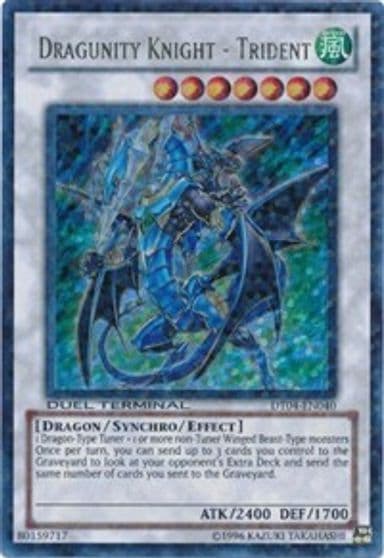 Dragunity Knight Trident Duel Terminal 4 Yu-Gi-Oh! card
