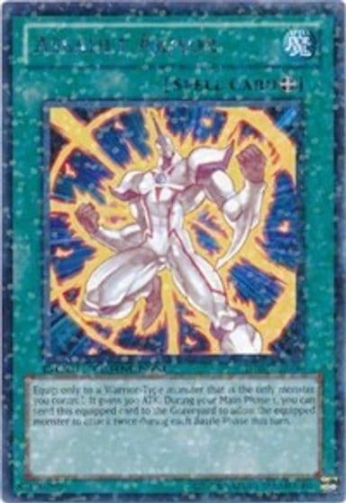 Assault Armor Duel Terminal 4 Yu-Gi-Oh! card